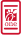 app image